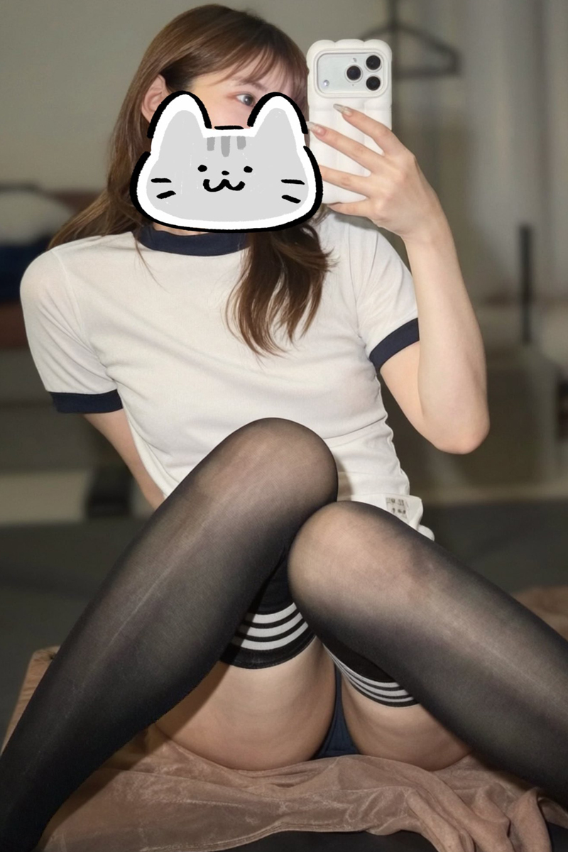 あおい